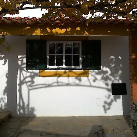 Casa Das Ferrarias * Souto da Casa